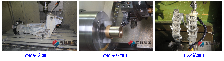 <strong>干貨！精密零件加工的各種方法和技巧</strong>
