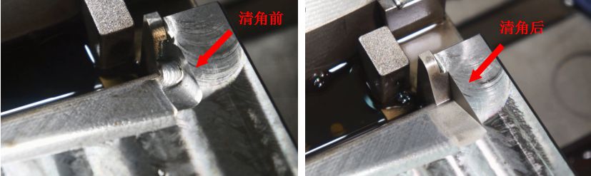 <strong>CNC加工廠家的清角工藝—您了解嗎？</strong>