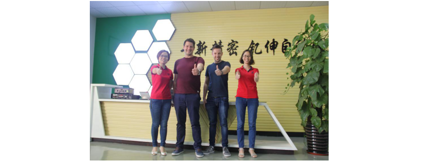 <strong>你見過這樣的精密零件加工廠家嗎？專新精密就是棒！</strong>