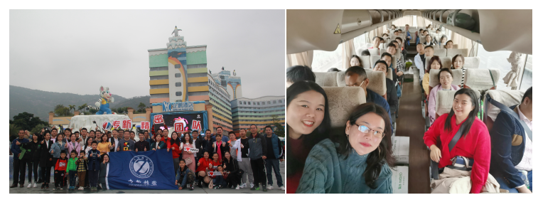 <strong>精密機加工-珠海海洋王國之旅！</strong>
