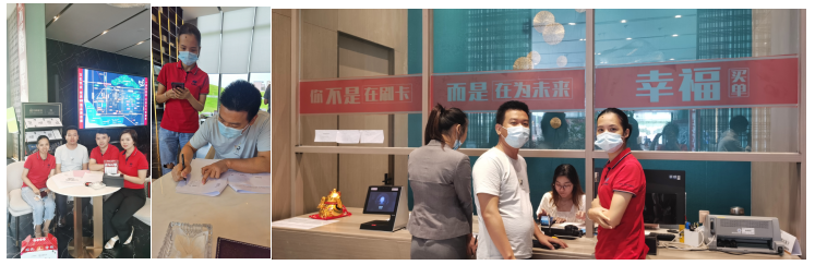 <strong>專新精密CNC加工廠楊經理喜提豪宅!</strong>