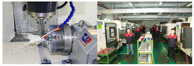 <strong>精密機加工廠家找專新精密，15年機加工經驗!</strong>
