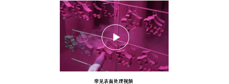 CNC加工視頻