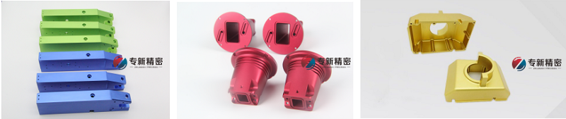 陽極氧化