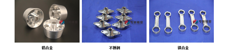 機器人零件
