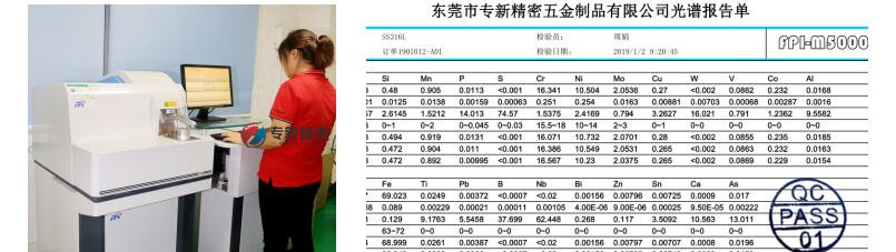 1553147634123895_副本.jpg