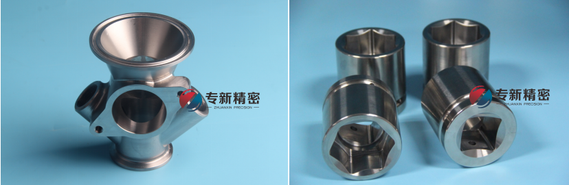 不銹鋼機加工