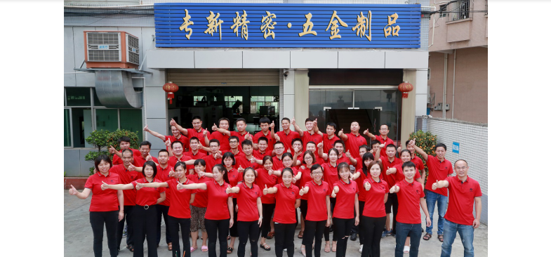 專新CNC加工廠