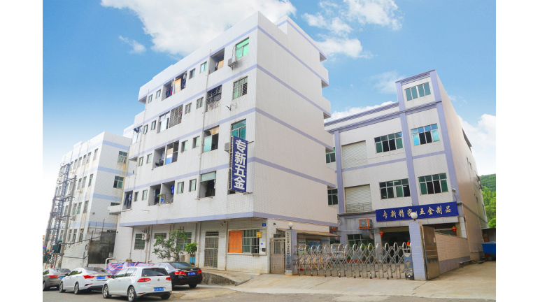 專新CNC加工廠