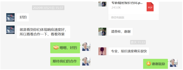 CNC加工廠-因為快所以好評如潮！
