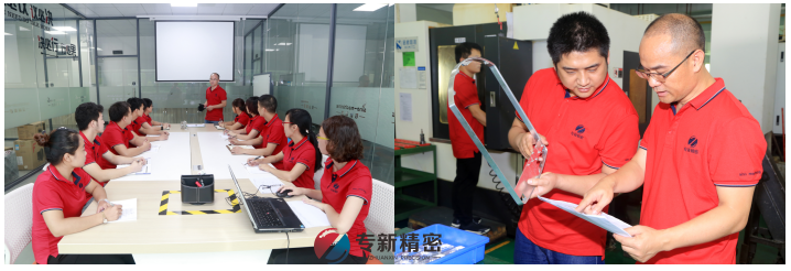 精密零件加工廠對于誤差問題討論并提出解決方案