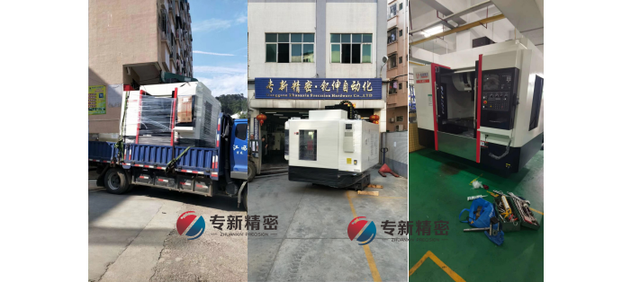 CNC加工廠家又添新機