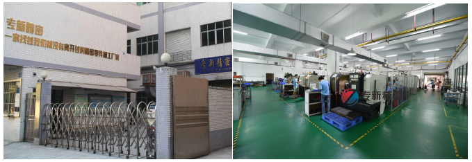 精密零件加工廠家